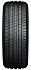 Шина Nexen N'Fera SU1 255/35 R18 94Y XL (2021 г.в.)