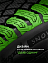 Шина Ikon Autograph Snow 5 SUV 235/65 R19 109T XL