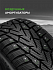 Шина Ikon Character Ice 7 SUV (Nordman 7 SUV) 235/55 R18 104T XL