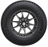 Шина Aplus A867 225/70 R15C 112/110R