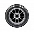 Шина Yokohama iceGuard Stud iG65 215/65 R17 103T XL