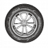 Шина Kama Alga (НК-531) 175/65 R14 82T