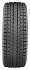 Шина Yokohama iceGuard Studless G075 225/60 R18 100Q