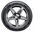 Шина Nexen N'blue S 185/70 R14 88T