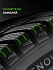 Шина Ikon Autograph Snow 3 175/65 R14 82R