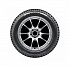 Шина Yokohama iceGuard Stud iG65 225/55 R16 99T