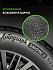 Шина Ikon Autograph Snow 3 SUV 285/60 R18 116R