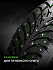Шина Ikon Autograph Ice 9 185/65 R15 92T XL