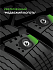 Шина Ikon Character Ice 7 (Nordman 7) 155/80 R13 79T